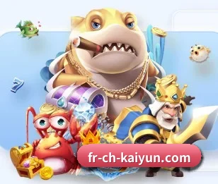 开云体育 APP 深度功能（kaiyun）