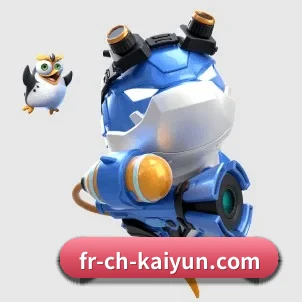 全球化